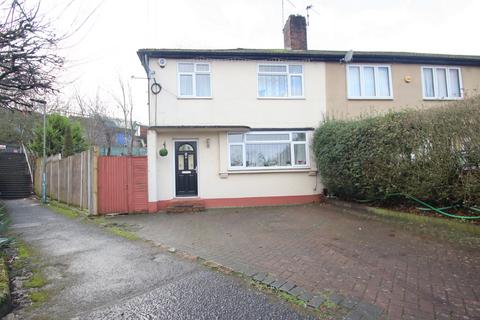 25 Millfield Close, Orpington, BR5 2LQ