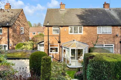 2 bedroom semi-detached house for sale, Whincover Road, Wortley, Leeds