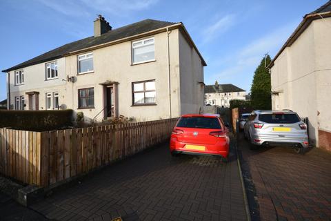 2 bedroom flat for sale, Bellevue Road, Kilmarnock, KA1