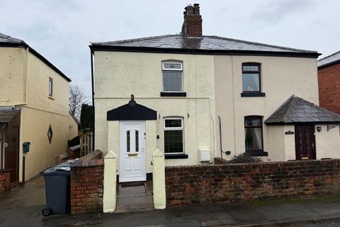 2 bedroom semi-detached house for sale, Sutch Lane, Lathom, L40 4BU