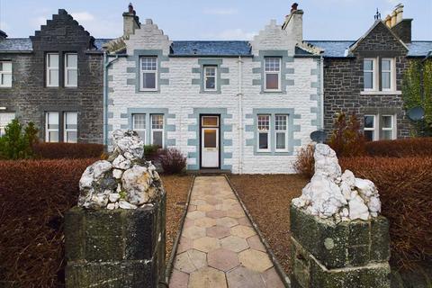 4 bedroom terraced house for sale, Port Ellen PA42