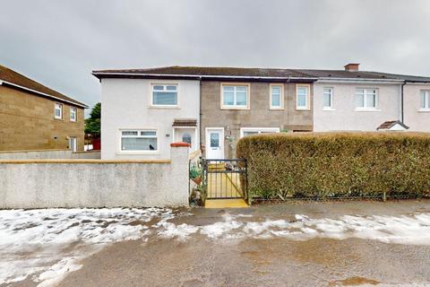 3 bedroom house for sale, Baton Road, Shotts