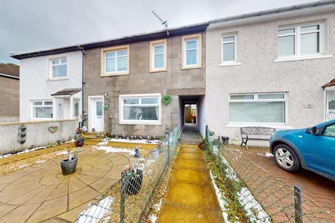 3 bedroom house for sale, Baton Road, Shotts