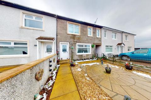 3 bedroom house for sale, Baton Road, Shotts