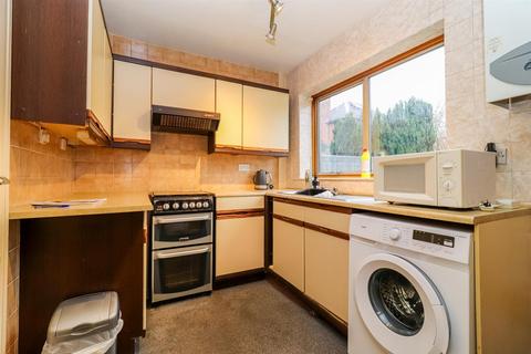 3 bedroom terraced house for sale, Newton Green, Wakefield WF1