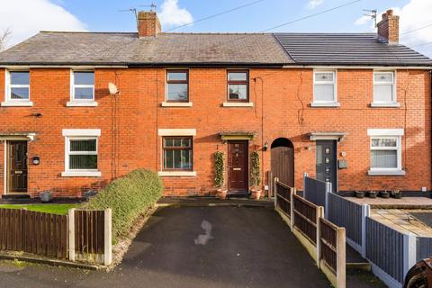 3 bedroom terraced house to rent, Polefield Circle, Manchester