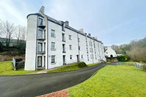 2 bedroom flat for sale, Station Road, Blantyre G72