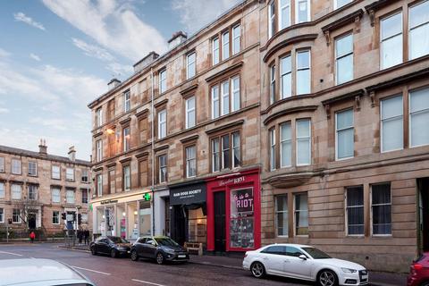 2 bedroom flat for sale, 3/1, 7 Park Road, Kelvinbridge, Glasgow, G4 9JD