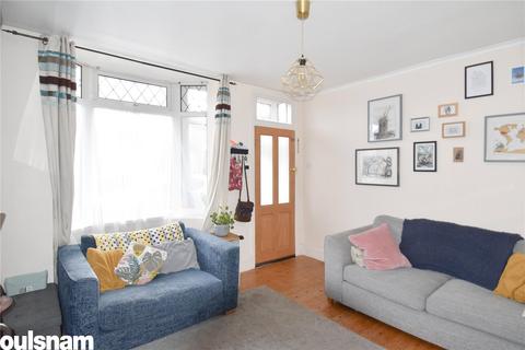 2 bedroom end of terrace house for sale, Elm Tree Road, Stirchley, Birmingham, West Midlands, B30