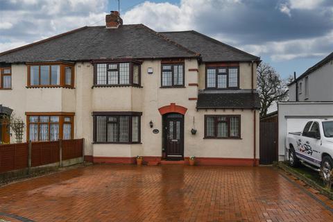 4 bedroom semi-detached house for sale, Yaredale Hesslewood, Stafford Road, Coven Heath, Wolverhampton, WV10 7PS