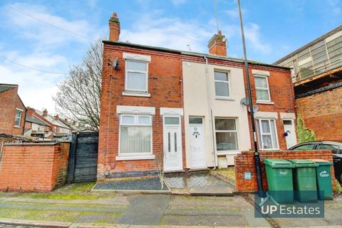 2 bedroom end of terrace house for sale, Newdigate Road, Coventry