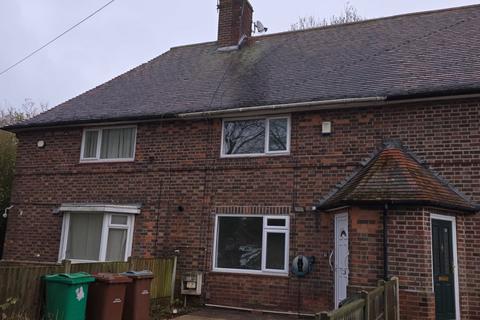 2 bedroom terraced house to rent, Allendale Ave  Nottingham  NG8 5RE