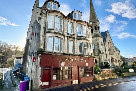 44a Main Street, West Kilbride, KA23 9AW