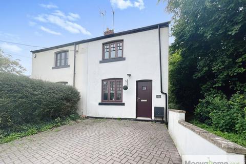 3 bedroom cottage for sale, Chapel Lane, Wanborough, Swindon, SN4 0AJ