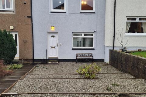 3 bedroom terraced house to rent, Lochaber Walk, Dumfries, Dumfries And Galloway. DG2 9QE