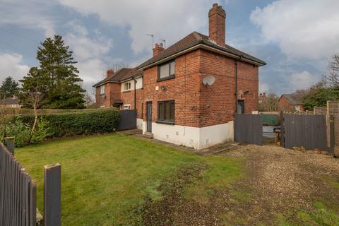 3 bedroom semi-detached house to rent, Miles Hill Terrace, Leeds LS7