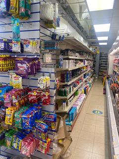 Convenience store for sale, Queens Road, Leicester LE2