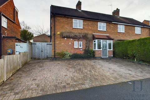 3 bedroom semi-detached house for sale, St. Marys Crescent, Ruddington, Nottingham