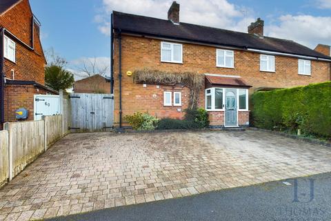 3 bedroom semi-detached house for sale, St. Marys Crescent, Ruddington, Nottingham