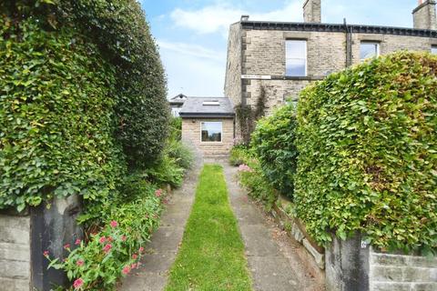 3 bedroom semi-detached house for sale, Bedford Road, Oughtibridge, S35