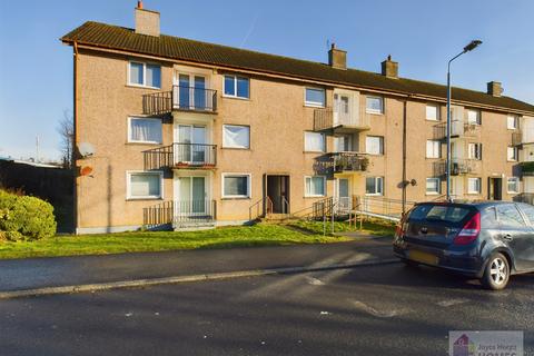 2 bedroom flat for sale, Gordon Drive, East Kilbride G74