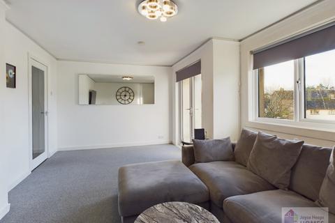 2 bedroom flat for sale, Gordon Drive, East Kilbride G74