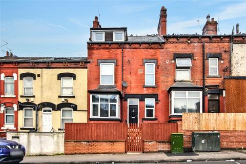 2 bedroom terraced house for sale, Bexley Grove, Leeds, West Yorkshire