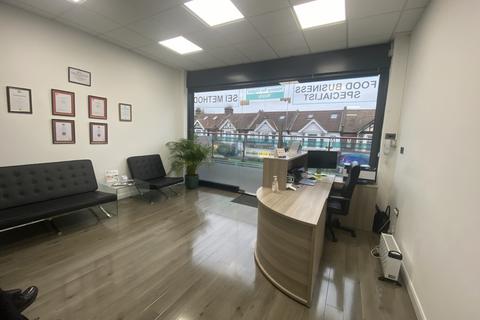 Office to rent, Unit 7, ILFORD IG1