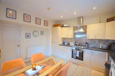 2 bedroom end of terrace house for sale, Lee Green, Mirfield, West Yorkshire, WF14