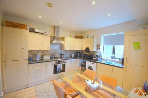 2 bedroom end of terrace house for sale, Lee Green, Mirfield, West Yorkshire, WF14