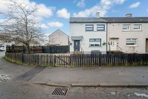 2 bedroom end of terrace house for sale, Mill Road, Harthill, ML7