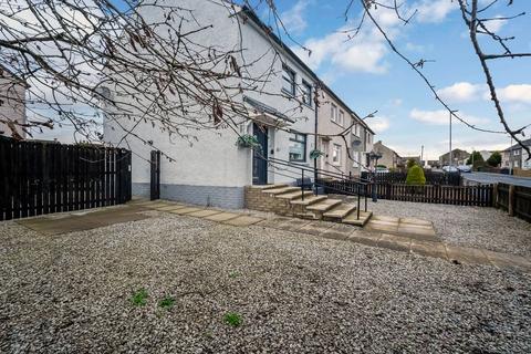 2 bedroom end of terrace house for sale, Mill Road, Harthill, ML7