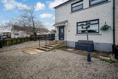 2 bedroom end of terrace house for sale, Mill Road, Harthill, ML7