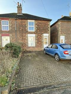 1 bedroom ground floor flat to rent, Ranelagh Road, Suffolk IP2