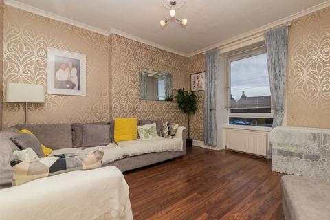 2 bedroom terraced house for sale, Eastcroft Terrace, Glasgow G21