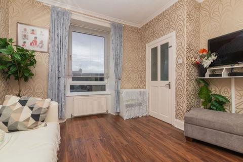 2 bedroom terraced house for sale, Eastcroft Terrace, Glasgow G21