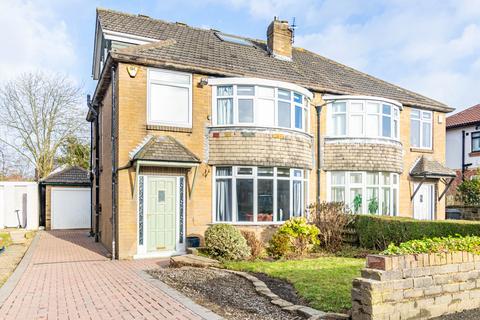 4 bedroom semi-detached house for sale, Leeds LS17