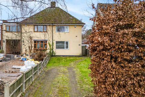 2 bedroom semi-detached house for sale, Longdale Lane, Ravenshead, Nottingham, NG15