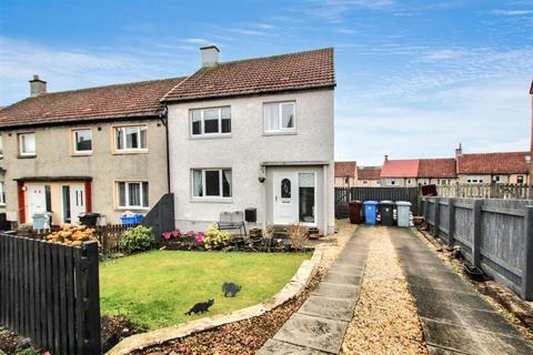 3 bedroom end of terrace house for sale, Cameron Road, Carluke