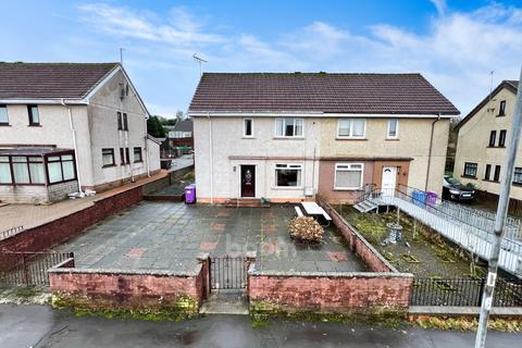 8 Beech Avenue, Beith, KA15 2EJ