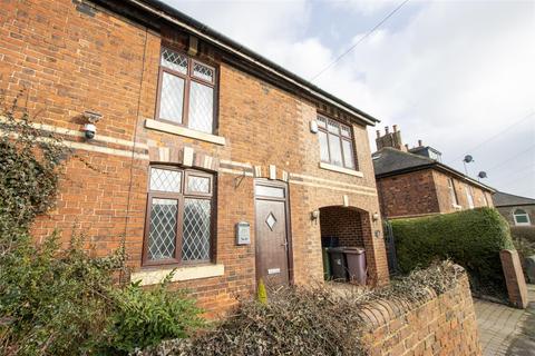 3 bedroom semi-detached house for sale, The Poplars, Main Road, Cutthorpe