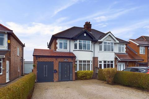342 Spring Lane, Mapperley, Nottingham, NG3 5RQ