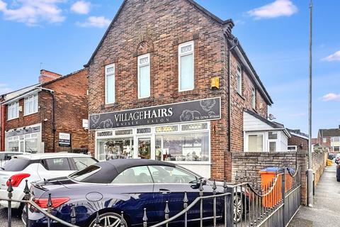 6 bedroom property for sale, Rainford Road, Billinge, Wigan, Merseyside, WN5 7PG