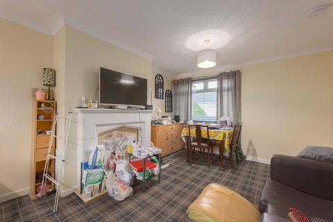 2 bedroom terraced house for sale, Lomond Avenue, Kilmarnock, KA1