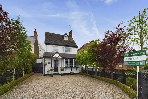 4 bedroom detached house for sale, Ashby Road, Hinckley