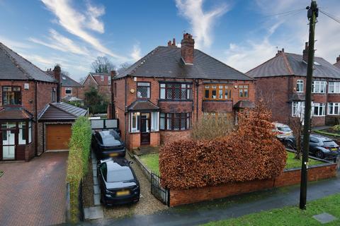 3 bedroom semi-detached house for sale, Green Hill Road, Leeds, West Yorkshire, LS13