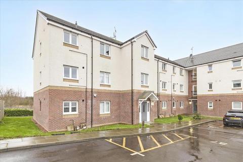 2 bedroom flat for sale, 21 Flat 0/2 Investment Way, Glasgow, G43