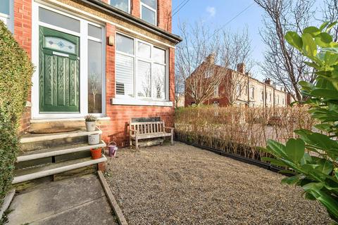 4 bedroom end of terrace house for sale, Methley Grove, Leeds LS7