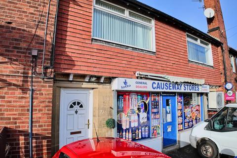 Causeway, Gateshead NE9