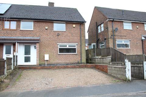 3 bedroom semi-detached house for sale, Central Avenue, South Normanton, Alfreton, Derbyshire. DE55 2HT